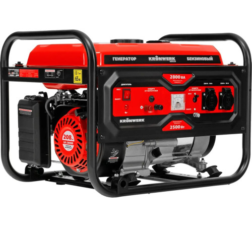 Бензиновый генератор Kronwerk LK-2800R