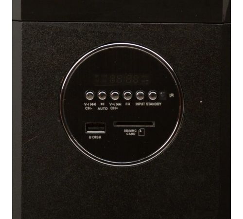 Акустика Eltronic 20-82 Home Sound черный