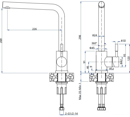 Смеситель GranFest QUARZ GF-Z5411 серый