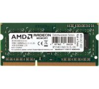 Оперативная память AMD 4GB DDR3 SODIMM 1600 МГц R534G1601S1S-UG