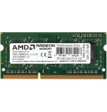 Оперативная память AMD 4GB DDR3 SODIMM 1600 МГц R534G1601S1S-UG