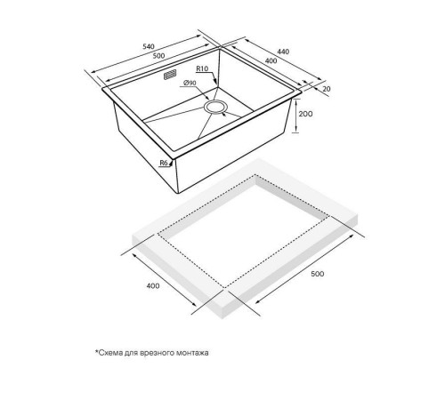 Кухонная мойка Paulmark NEXT-SKEW 54 UNI PM885444-MG серый/серый матовый