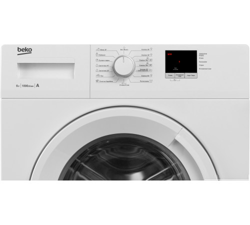 Стиральная машина BEKO WRE 6511 ZWW