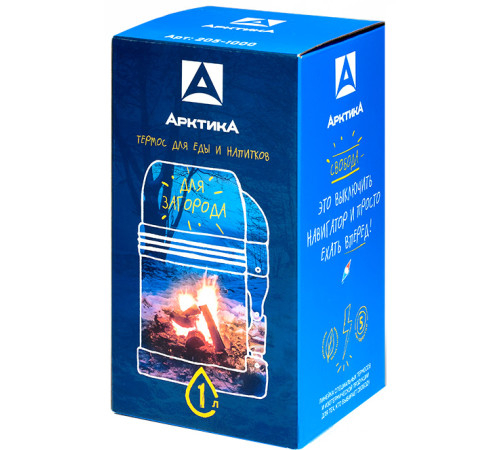 Термос для еды Арктика 205-800 серебристый