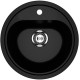Кухонная мойка Ulgran U-700 344 ультра-черный