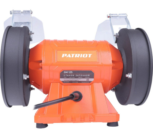 Заточный станок Patriot GM 125 160301530