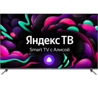 Телевизор StarWind SW-LED58UG401