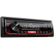 USB-магнитола JVC KD-X152M