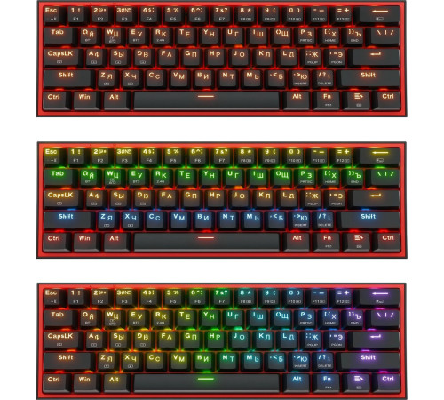 Клавиатура Redragon Fizz Pro черный/красный