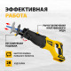 Сабельная пила Denzel BRC-120-0 28461 без АКБ