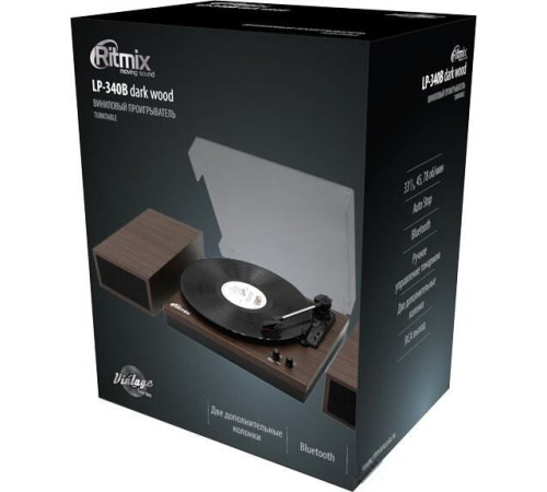 Виниловый проигрыватель Ritmix LP-340B