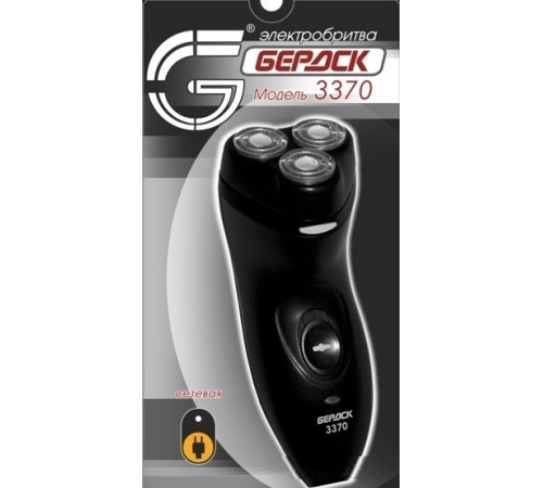 Электробритва Электроприборы-БЭМЗ Бердск-3370