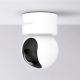 IP-камера Xiaomi Mi Smart Camera C200 MJSXJ14CM международная версия