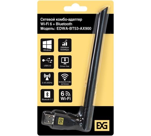 Wi-Fi/Bluetooth адаптер ExeGate EDWA-BT53-AX900 EX300396RUS
