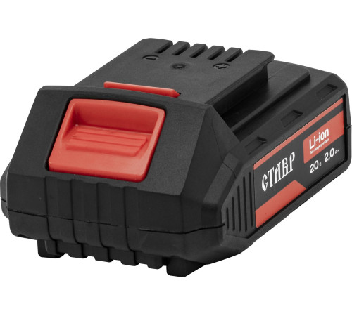 Аккумулятор Stavr Ставр АКБ-20/2 20В/2 Ah