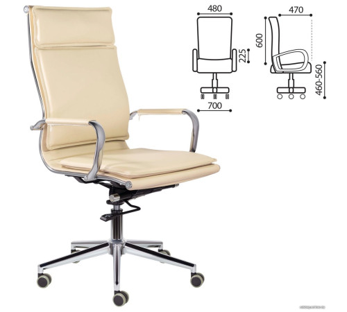 Офисное кресло Brabix Premium Kayman EX-532 экокожа/хром бежевый