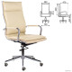 Офисное кресло Brabix Premium Kayman EX-532 экокожа/хром бежевый