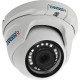 IP-камера TRASSIR TR-D8121IR2 2.8 мм