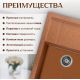 Кухонная мойка Saniteco Fortis терракот