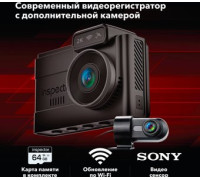 Видеорегистратор-GPS информатор 2в1 Inspector Tango
