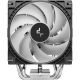 Кулер для процессора DeepCool AG600 ARGB R-AG600-BKAMMG2-G