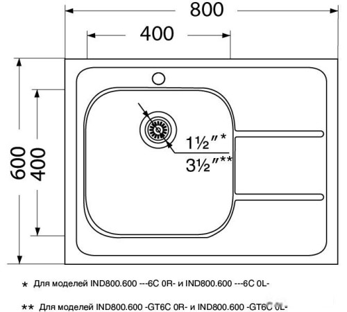 Кухонная мойка Ukinox Иннова IND800.600-6C 0R