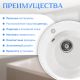 Кухонная мойка Saniteco Nova белый