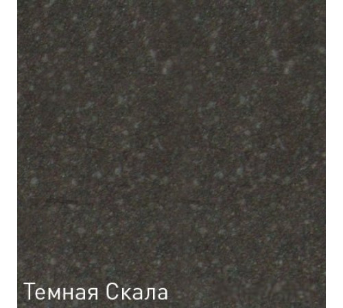 Кухонная мойка Zigmund & Shtain Kreis 480 темная скала
