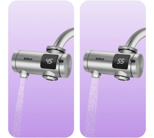 Проточный электрический водонагреватель на кран Kitfort KT-6522