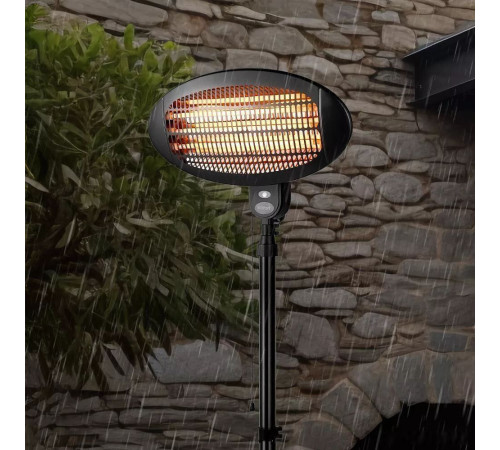 Инфракрасный обогреватель Kitfort КТ-2714