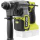 Перфоратор Ryobi RSDS18X-0 5133004620 без АКБ