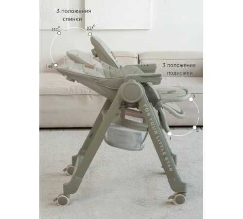 Трансформер VipBaby Inspiria green