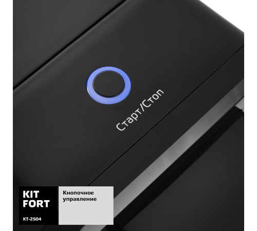 Диспенсер Kitfort KT-2504