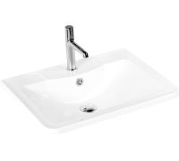 Умывальник BelBagno BB700/455-LV-MR-ALR