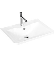 Умывальник BelBagno BB700/455-LV-MR-ALR