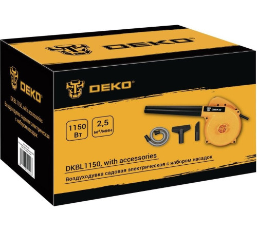 Ручная воздуходувка Deko DKBL1150 083-2042