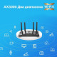Wi-Fi роутер TP-Link Archer AX53