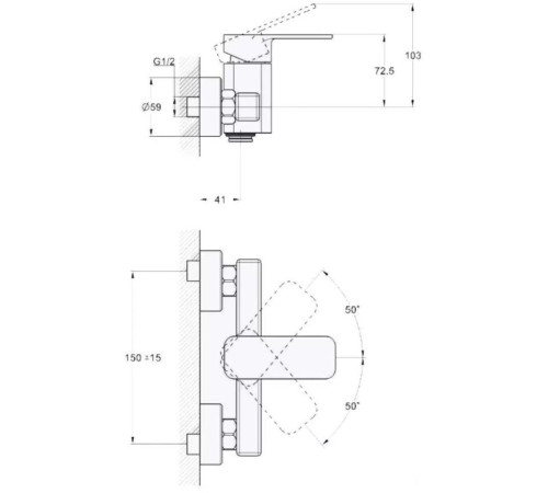 Смеситель Econoce EC0383