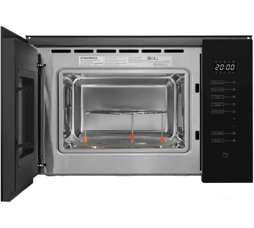 Микроволновая печь MAUNFELD MBMO925SGB09