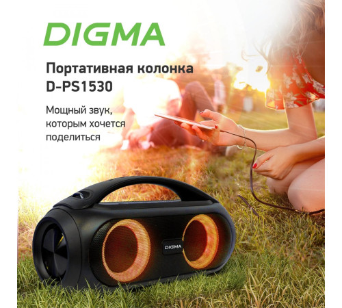 Беспроводная колонка Digma D-PS1530