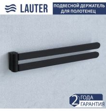 Держатель для полотенца Lauter 21TS3004 Matt Black