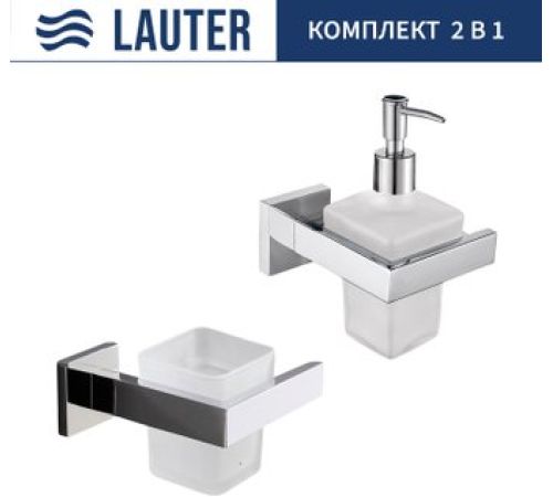 Набор аксессуаров для ванной Lauter 21SH71061 + 21SH71091 Chrome, 2 предмет
