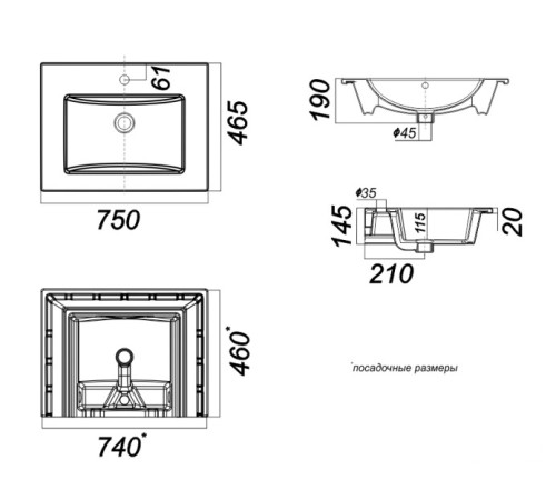 Умывальник Sanita Luxe Quadro 75 75x46.5