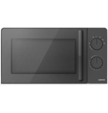 Микроволновая печь CENTEK CT-1552 серый