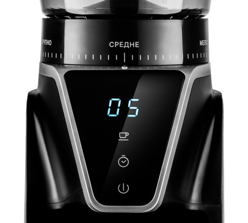 Электрическая кофемолка Kitfort KT-784