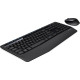 Клавиатура + мышь Logitech Wireless Combo MK345 920-008534