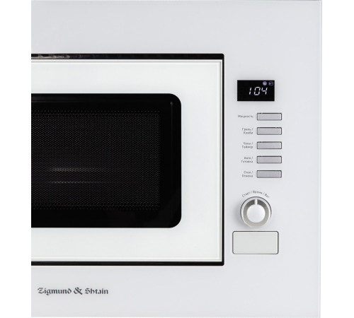 Микроволновая печь Zigmund & Shtain BMO 21 W