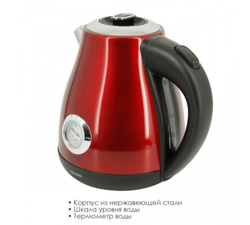 Электрический чайник Atlanta ATH-2440 красный