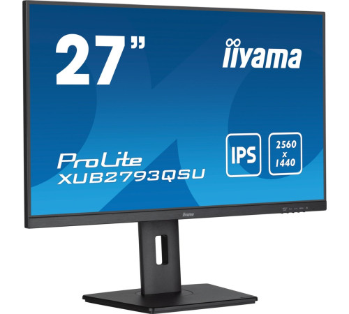 Монитор Iiyama ProLite XUB2793QSU-B7