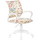Компьютерное кресло Бюрократ Burokids 1W 1920820 песочный Sticks 02/пластик белый